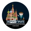 Поможем с оформлением Гражданства РФ | ЯРус Груп