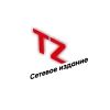 Новостной канал издания Tochka Zрения