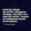 Практический опыт
