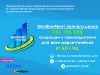 Telegram канал - Фулфилмент от ASHCRAFT