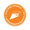 Цех 2.0: от станка к системе