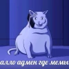 Музей Дэвида Берга