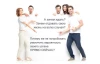 Битрикс | Записки Миллионера