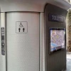 Tualet