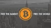 Crypto Map Россия