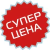 Узнать актуальные и акции и скидки