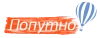 Telegram канал - Попутно