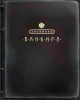 Telegram канал - Дневник Банкира