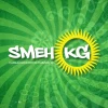 Телеграм канал - Smeh kg