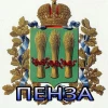 Пенза58Chat