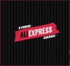AliExpress в рамках Закона