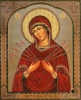 Хранилище