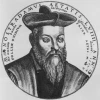 Telegram канал - CriptoNostradamus
