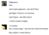 Телеграм канал - Анекдоты