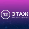 Telegram канал - Алексей Сергеев