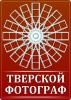 Telegram канал - Тверской фотограф