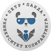 Вакансии для копирайтеров