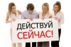 Философия бизнеса!!!