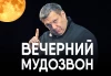 Telegram канал - Рецепты