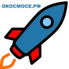 Okosmose - канал о космосе, астрономии и космонавтике
