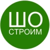 Telegram канал - ШоСтроим