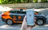 ПРОМОКОДЫ КАРШЕРИНГ (Яндекс.Драйв, Делимобиль, Belka Car, YouDrive)