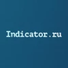 Indicator