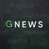 Telegram канал – Garantex News Russia