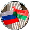 Граница РФ-РБ
