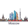 Агенты Собственники коммерческой Недвижимости