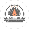 Турбаза Волгограда и волгоградской области!