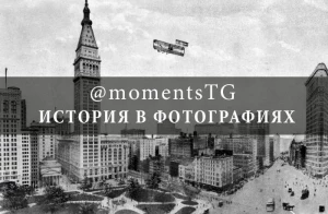 Займомат Бот