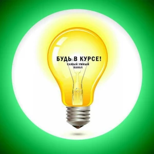 budvkurse1