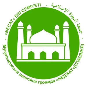 Telegram канал - mechetkyiv