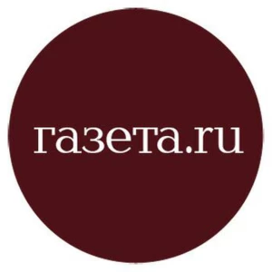 Газета