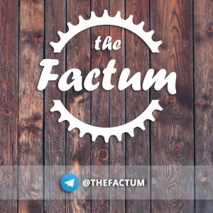Telegram канал - The Factum