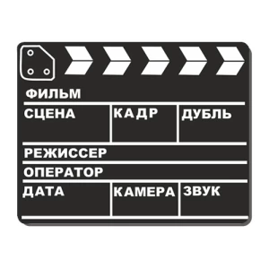 Telegram канал - KinoBox Лучшие фильмы.