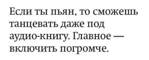 Telegram канал - zbs