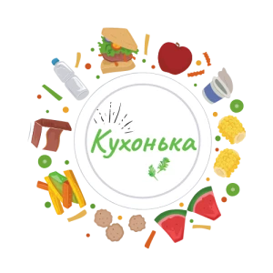 Кухонька