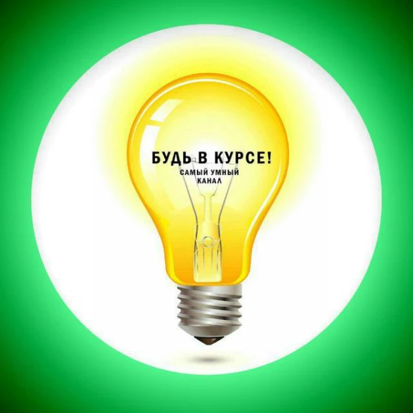 budvkurse1