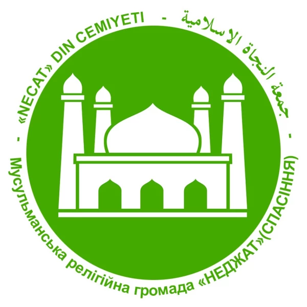 Telegram канал - mechetkyiv