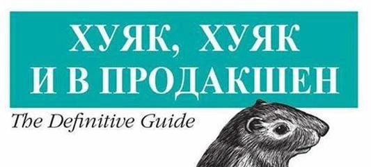 Проект OpenNet - все о Unix системах.