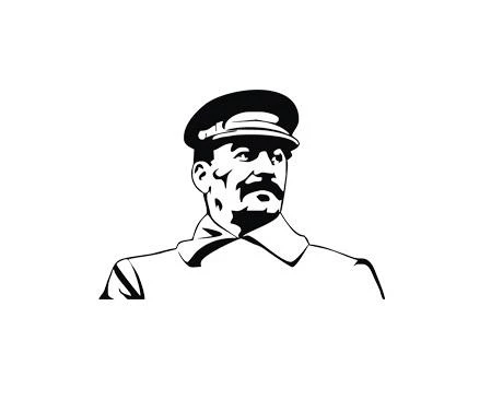 Сталиниада