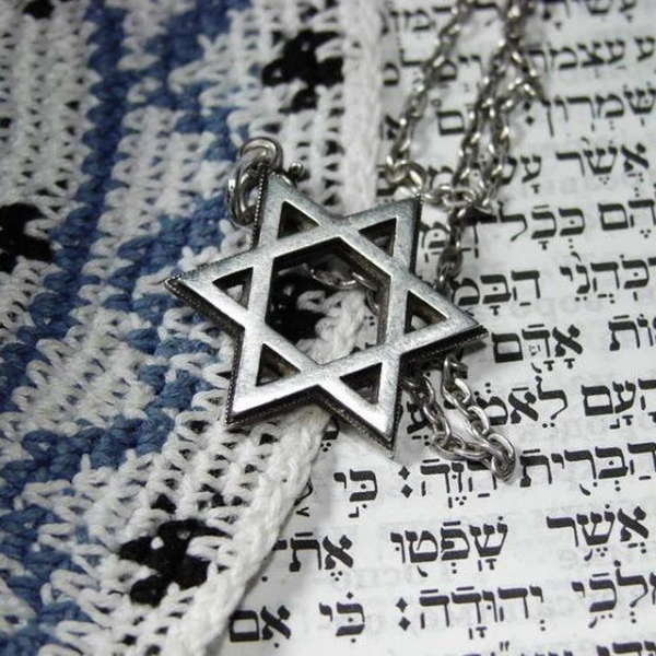 Jewish diary