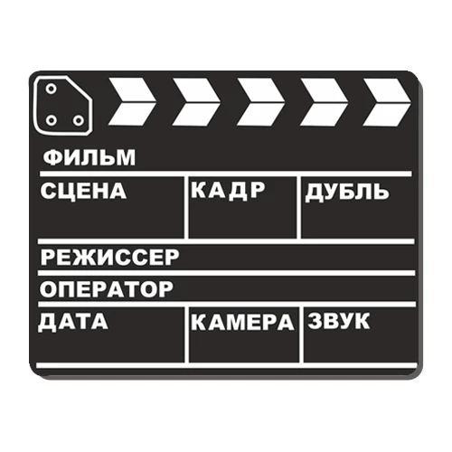 Telegram канал - KinoBox Лучшие фильмы.