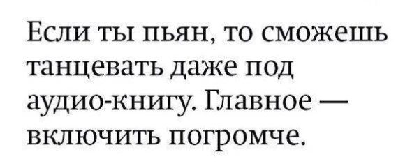 Telegram канал - zbs