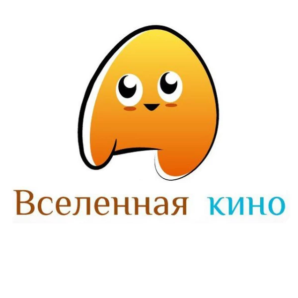 Telegram канал - Вселенная кино
