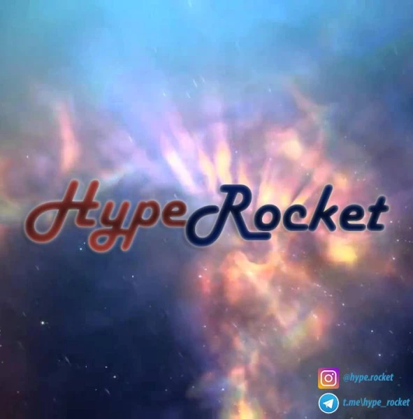 hype rocket
