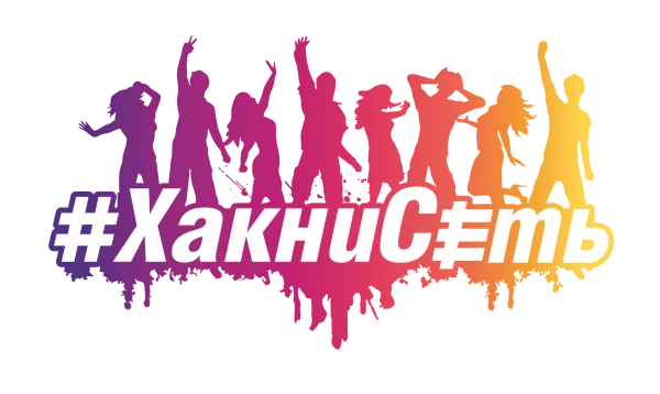 MLM | SMM | Хакнисеть