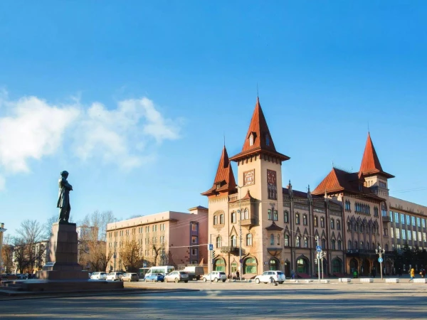 Саратов Чат